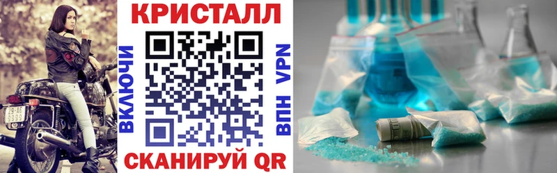 Амфетамин Premium  ссылка на мегу ссылка  Изобильный  наркотики 