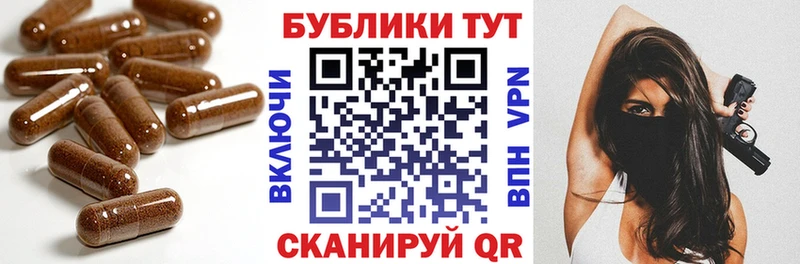 Ecstasy mix  продажа наркотиков  Изобильный 