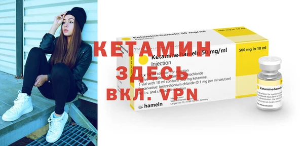 бутик Алексеевка