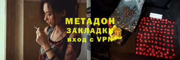 бутик Алексеевка