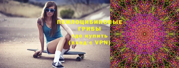 гашиш Абдулино