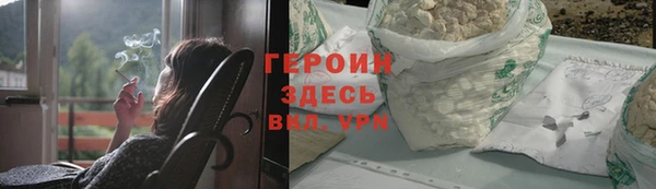 сатива Алзамай