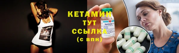 бутик Алексеевка