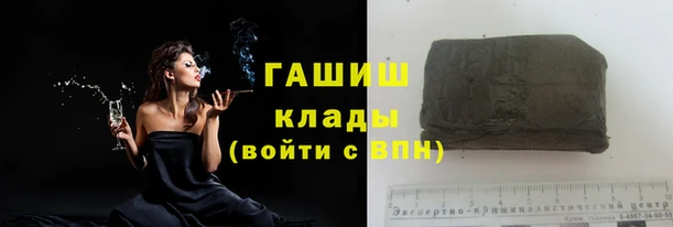 сатива Алзамай