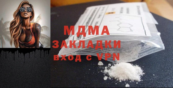 МДПВ Алексин