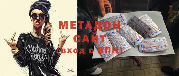 бутик Алексеевка