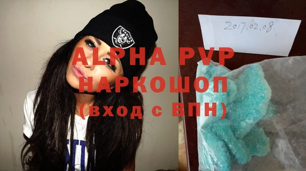 МДПВ Алексин