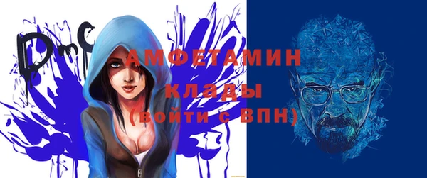 сатива Алзамай