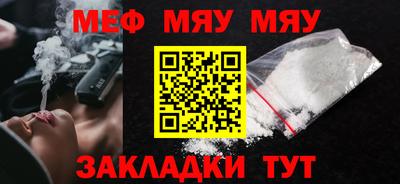 амфетамин Кингисепп