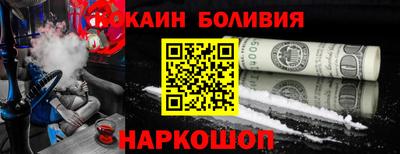 метамфетамин Кимры