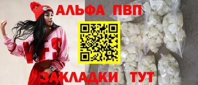 амфетамин Кингисепп