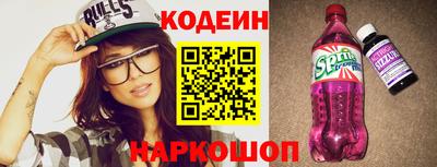 амфетамин Кингисепп
