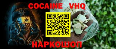 амфетамин Кингисепп
