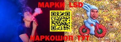 метамфетамин Кимры