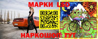метамфетамин Кимры