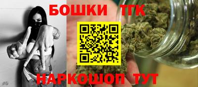 jwh Кинель