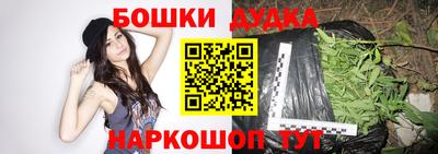 амфетамин Кингисепп