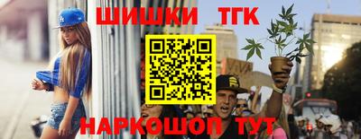 амфетамин Кингисепп