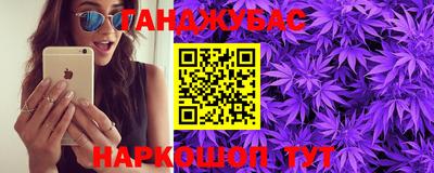 амфетамин Кингисепп