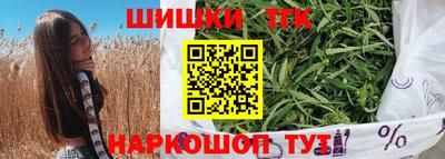 амфетамин Кингисепп
