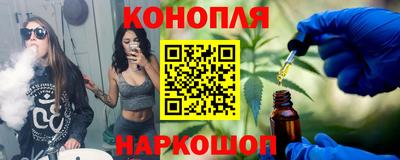 метамфетамин Кимры