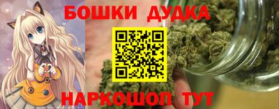 амфетамин Кингисепп