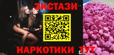 амфетамин Кингисепп