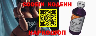 метамфетамин Кимры