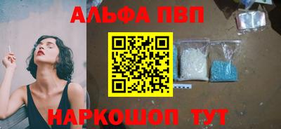 jwh Кинель