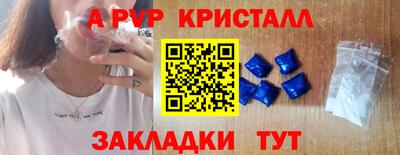 jwh Кинель