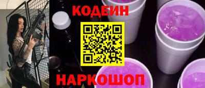 jwh Кинель