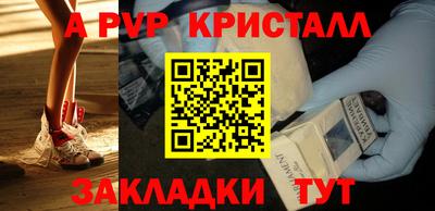 метамфетамин Кимры