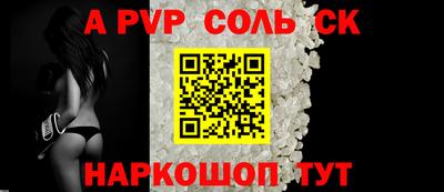 метамфетамин Кимры