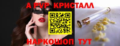 jwh Кинель