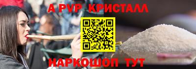 jwh Кинель