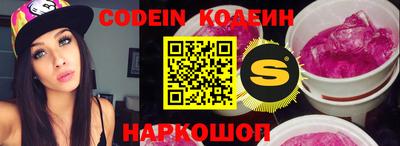 метамфетамин Кимры