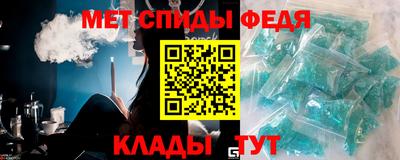 jwh Кинель