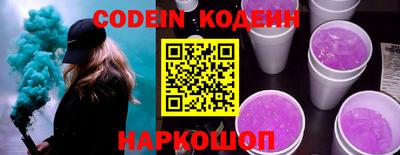 jwh Кинель