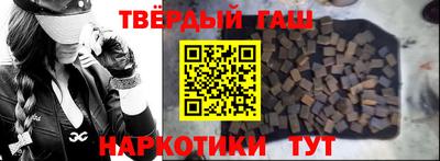 амфетамин Кингисепп