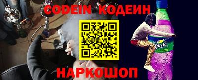 метамфетамин Кимры
