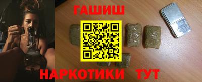 амфетамин Кингисепп