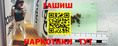 jwh Кинель