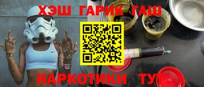 амфетамин Кингисепп