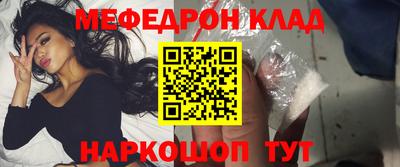 амфетамин Кингисепп