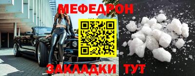 амфетамин Кингисепп