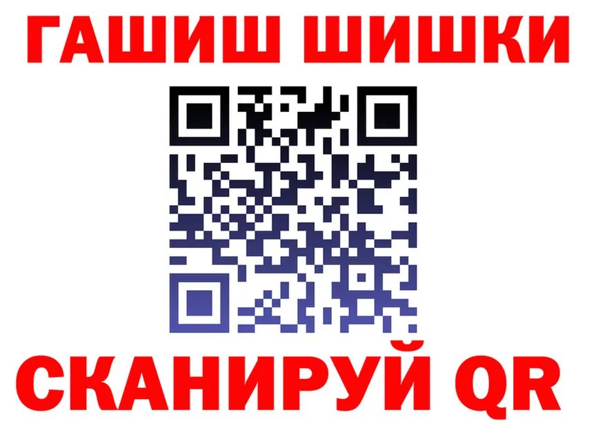 Cocaine VHQ как зайти это кракен Изобильный