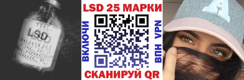 ЛСД экстази ecstasy KRAKEN зеркало Изобильный наркотики