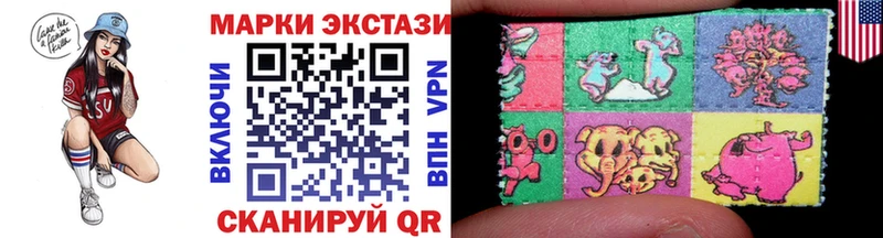 blacksprut маркетплейс  Изобильный  Марки NBOMe 1,8мг 
